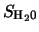 $\displaystyle S_{{\rm H}_2{\rm0}}$