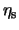 $\eta_{\rm s}$