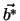 $\vec{b^*}$