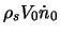 $\rho_s V_0 \dot{n}_0$