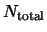 $\displaystyle N_{\rm total}$