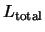 $\displaystyle L_{\rm total}$