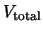 $\displaystyle V_{\rm total}$