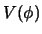 $V(\phi)$