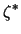 $\displaystyle \zeta^*$