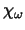 $\displaystyle \chi_\omega$