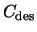 $C_{\rm des}$