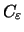 $C_{\varepsilon}$