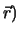 ${\vec r})$