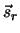 ${\vec s}_r$