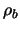 $\rho_b$