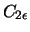$C_{2 \epsilon}$