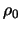 $\rho_{\rm0}$