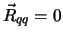 $\vec R_{qq} = 0$