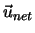 ${\vec u}_{net}$