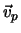 ${\vec v}_p$