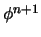 $\phi^{n+1}$