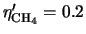 $\eta'_{{\rm CH}_4}=0.2$