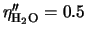 $\eta''_{{\rm H}_2{\rm O}}=0.5$