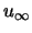 $u_{\infty}$