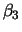 $\beta_3$