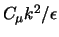 $C_{\mu} k^2 / \epsilon$